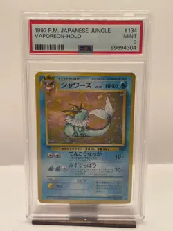 1997 Pokemon Vaporeon Jungle Japanese Rare Holo #134 PSA 9 MINT - Image 1
