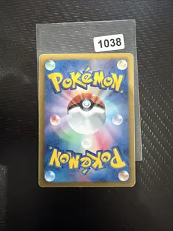 Meloetta 062/093 Pokemon Japanese 1st ED EBB EX Battle Boost | NM - Image 2