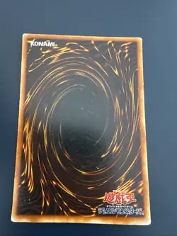 Kommandorritter Ultra Rare JY-04 Japanische Vintage YuGiOh Karte - EX - Image 2