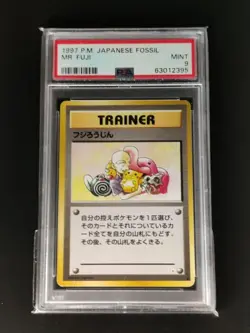 Pokemon Card Fuji Rojin PSA9 Fossil Expansion Mint 9 Japanese TCG - Image 1