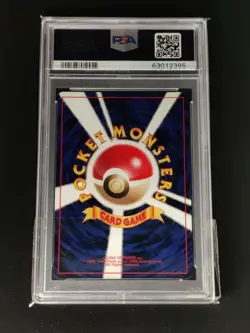 Pokemon Card Fuji Rojin PSA9 Fossil Expansion Mint 9 Japanese TCG - Image 2