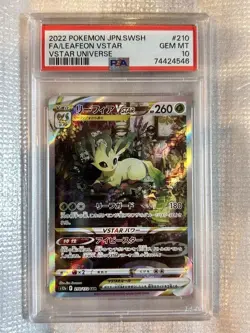 PSA 10 Leafia VSTAR S12A 210172 Pokemon Card Collectible Rare - Image 1