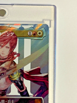 Japanese Magic (MTG) - Final Fantasy - Lightning, Army of One - SURGE FOIL - Image 3