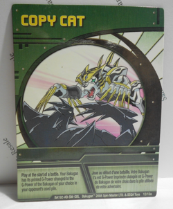 Bakugan Card - Copy Cat - Green Abiiity Card - BA192 - 12/15a - 2008 - Image 1