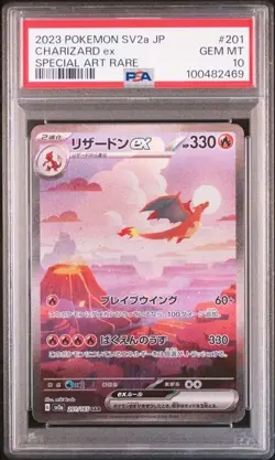 PSA 10 Pokemon Card Charizard Ex SAR 151 Japanese 201/165 Gem Mint 2023 - Image 1