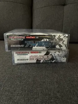 Pokemon Card Black Bolt White Flare Booster Box Set Japanese Sealed Rare Pair - Image 4