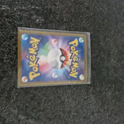 Turtonator AR 105/102 SV7 Stellar Miracle - Pokemon Card Japanese - Image 2