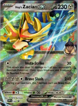 Hop's Zacian ex SVP193 Double Rare Holo SV: Scarlet & Violet Promo Cards NM - Image 1