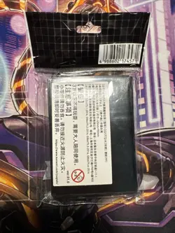 Konami Yu-Gi-Oh! TCG Duelist Card Protectors Dark Magician Girl 55ct Sealed New - Image 2