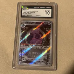 6 Card Graded lot. CGC GEM MINT 10 LOT Pokemon - Image 5