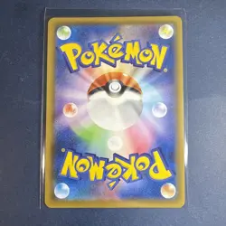 Mimikyu 058/049 CHR LP-NM SM11b Dream League Holo Japanese Pokemon Card NM/M - Image 2