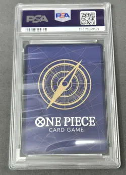2025 ONE PIECE PROMOS ILLUSTRATION BOX VOL.3 #109 MONKEY D. LUFFY PSA 10 - Image 3