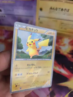 Pokemon Karte Card Holo Pikachu Secret Rare Black White Collection japanese LP - Image 4