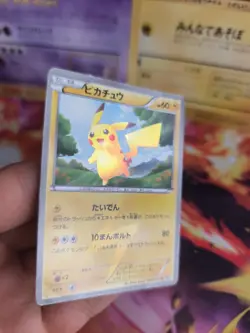 Pokemon Karte Card Holo Pikachu Secret Rare Black White Collection japanese LP - Image 5