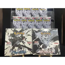+Pokemon Card Black Bolt SV11B & White Flare SV11W New Sealed Korean Booster Box - Image 2