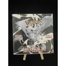 +Pokemon Card Black Bolt SV11B & White Flare SV11W New Sealed Korean Booster Box - Image 3