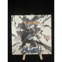 +Pokemon Card Black Bolt SV11B & White Flare SV11W New Sealed Korean Booster Box - Image 4