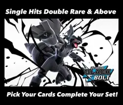 Pokemon Scarlet & Violet Black Bolt Singles: You Pick! Ex Poke Master Ball SIR - Image 1