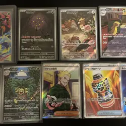 Japanese Pokemon TCG Mega Brave [M1L] AR & SR Bundle 9 Cards - Image 3