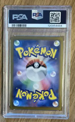 Charmeleon 169/165 Japanese Full Art Holo Pokemon 2023 PSA 10 Gem Mint Card - Image 2