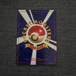 Japanese Squirtle No.007 Expansion Pack Base Set 1996 Pokemon Card Vintage WOTC - Image 2
