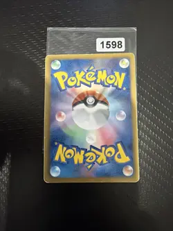 SWABLU 087/093 EBB EX BATTLE BOOST SET, JAPANESE POKEMON TCG CARD - Image 2