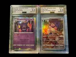 Pokemon TCG VSTAR Universe Japanese 2022 Gengar Miltank Holo AGS 9.5 2 Cards - Image 1