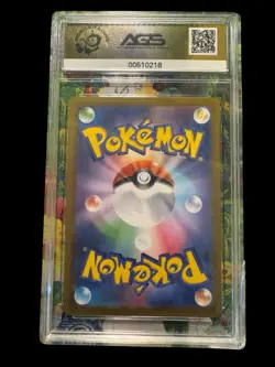 Pokemon TCG VSTAR Universe Japanese 2022 Gengar Miltank Holo AGS 9.5 2 Cards - Image 2