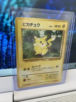PIKACHU 1996 Japanese Base Set No. 025 Pokemon Card Uncommon Rare NM - Image 3