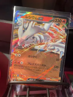Pokemon TCG 22 Cards Mixed Binder Lot Ex Trainer Full Art - Image 5