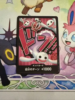 DON !! Card (Perona) ONE PIECE Card The Best PRB-01 Japanese - Image 1