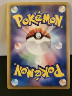 DRAGONAIR 003/020 DRAGON SELECTION JAPANESE POKEMON CARD TCG HOLO - Image 2