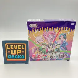 Weiss Schwarz Rose Gushing Over Magical Girls Booster card Box JP ver. 1Box - Image 1