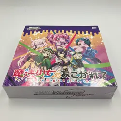 Weiss Schwarz Rose Gushing Over Magical Girls Booster card Box JP ver. 1Box - Image 3
