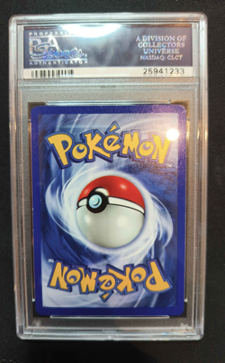 Pokemon Card - Ninetales Holo Base Set Shadowless 1st Edition PSA 8 - Image 2