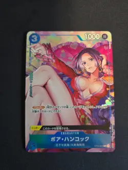 Boa Hancock ST03-013 Full Art Parallel One Piece Card Game Japanese | US Seller - Image 1