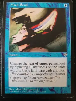 Mind Bend Mirage Regular - Image 1