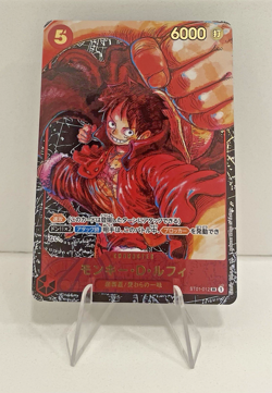 One Piece Card Game: Luffy ST01-012 SR 1st Anniversary - Image 1