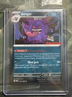 Gengar (Cosmos Holo) (Gamestop Exclusive) 050/088 Holo Pokemon SEALED - Image 2
