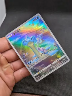 Lapras 177/172 s12a VSTAR Universe Japanese Pokemon Card MINT! - Image 2