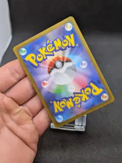 Lapras 177/172 s12a VSTAR Universe Japanese Pokemon Card MINT! - Image 4