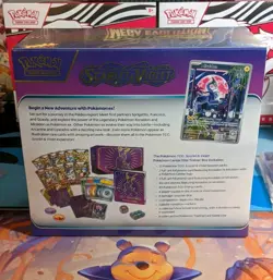 [Pokemon Center] Scarlet & Violet Base Set Miraidon Elite Trainer Box (PC ETB) - Image 2