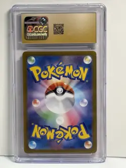 CGC Pristine 10 Roaring Moon ex SAR Terastal Festival Japanese Pokemon Card TCG - Image 2