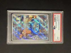 Pokemon TCG Squirtle 148/142 Secret Rare Alt Art Full Art Pidgey and Pool psa 9 - Image 1