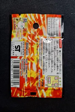 Pokemon Retsuden Strongest Seal Hyper Sticker Collection 2 Japanese Rare Amada - Image 2