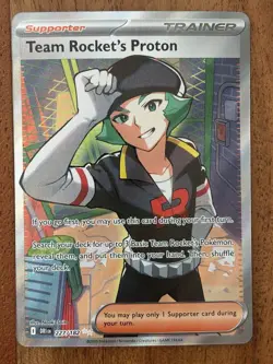 Pokemon TCG Team Rocket's Proton 227/182 Sv10: Destined Rivals Ultra Rare - Image 1
