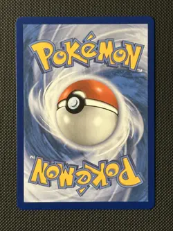 Energy Retrieval 108/086 Ultra Rare ME04: Chaos Rising Pokemon NM - Image 2