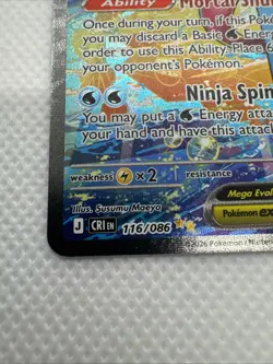 Mega Greninja ex SIR 116/086 Chaos Rising Special Illustration Rare Pokemon TCG - Image 4