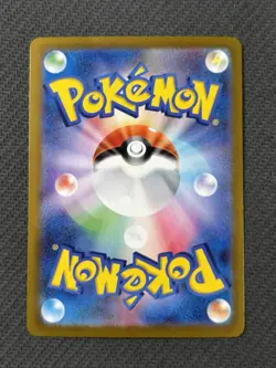 Mega Charizard X EX 013/080 Double Rare Inferno X Pokemon Japanese NM - Image 2