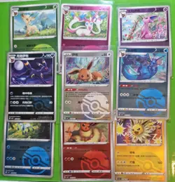 Pokemon TCG Eeveelutions Chinese Pokeball Bundle Gem Pack Vol 2 - Image 1